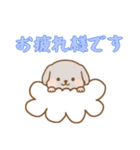 [お疲れ様です専用]お空のワンコ（個別スタンプ：10）