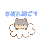 [お疲れ様です専用]お空のワンコ（個別スタンプ：14）