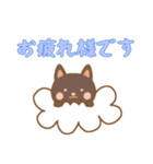 [お疲れ様です専用]お空のワンコ（個別スタンプ：15）