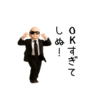 踊る！しぬしぬベイビー（個別スタンプ：9）