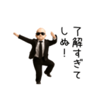踊る！しぬしぬベイビー（個別スタンプ：10）
