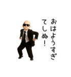 踊る！しぬしぬベイビー（個別スタンプ：13）