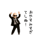 踊る！しぬしぬベイビー（個別スタンプ：14）