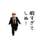 踊る！しぬしぬベイビー（個別スタンプ：15）