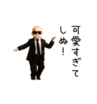 踊る！しぬしぬベイビー（個別スタンプ：17）