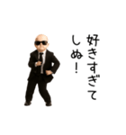 踊る！しぬしぬベイビー（個別スタンプ：19）