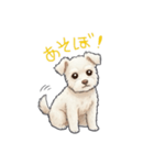 ポルさんデス（個別スタンプ：3）