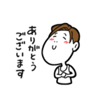 LINEですよ！（個別スタンプ：1）