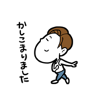LINEですよ！（個別スタンプ：3）