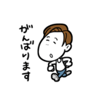 LINEですよ！（個別スタンプ：4）