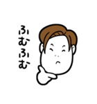LINEですよ！（個別スタンプ：6）