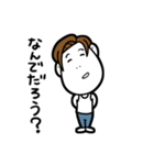 LINEですよ！（個別スタンプ：7）