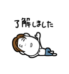 LINEですよ！（個別スタンプ：8）