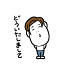 LINEですよ！（個別スタンプ：9）