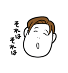 LINEですよ！（個別スタンプ：10）