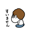 LINEですよ！（個別スタンプ：11）