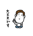 LINEですよ！（個別スタンプ：12）