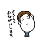 LINEですよ！（個別スタンプ：13）