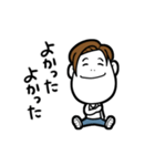 LINEですよ！（個別スタンプ：15）