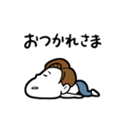 LINEですよ！（個別スタンプ：18）