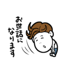LINEですよ！（個別スタンプ：20）