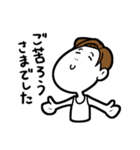 LINEですよ！（個別スタンプ：22）