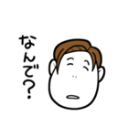 LINEですよ！（個別スタンプ：23）