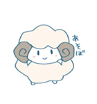 ふわふわひつじちゃんスタンプ（個別スタンプ：23）