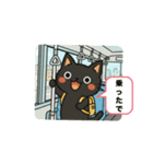 ネコにゃんv2（個別スタンプ：12）