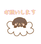 [お願いします専用]お空のワンコ（個別スタンプ：5）