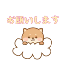 [お願いします専用]お空のワンコ（個別スタンプ：7）