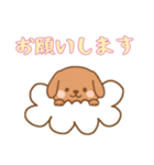 [お願いします専用]お空のワンコ（個別スタンプ：10）