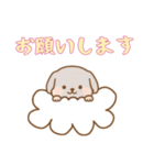 [お願いします専用]お空のワンコ（個別スタンプ：11）