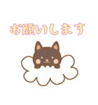 [お願いします専用]お空のワンコ（個別スタンプ：14）