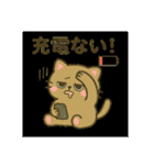 スマホ中毒猫！（個別スタンプ：3）