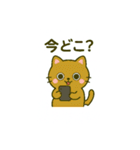 スマホ中毒猫！（個別スタンプ：7）