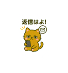 スマホ中毒猫！（個別スタンプ：11）