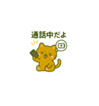 スマホ中毒猫！（個別スタンプ：13）