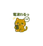 スマホ中毒猫！（個別スタンプ：14）