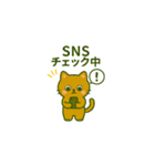 スマホ中毒猫！（個別スタンプ：18）