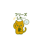 スマホ中毒猫！（個別スタンプ：21）