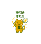 スマホ中毒猫！（個別スタンプ：25）