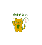 スマホ中毒猫！（個別スタンプ：29）