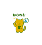 スマホ中毒猫！（個別スタンプ：30）