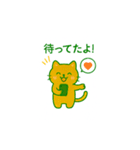 スマホ中毒猫！（個別スタンプ：33）