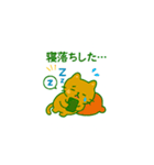 スマホ中毒猫！（個別スタンプ：35）