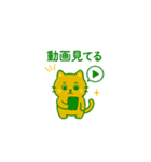 スマホ中毒猫！（個別スタンプ：37）