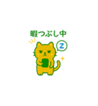 スマホ中毒猫！（個別スタンプ：39）