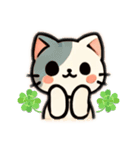 こねこちゃんラブ（個別スタンプ：7）