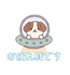 [お疲れ様です専用]宇宙犬UFOで襲来（個別スタンプ：3）